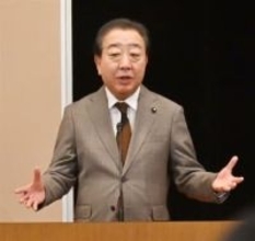 「非核三原則見直し検討」立民・野田代表が「厳しくただす」　長崎・島原市で集会