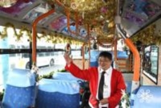 ［佐賀県］メリーXバス　車内飾り付け、乗れたら幸せ　佐賀市交通局