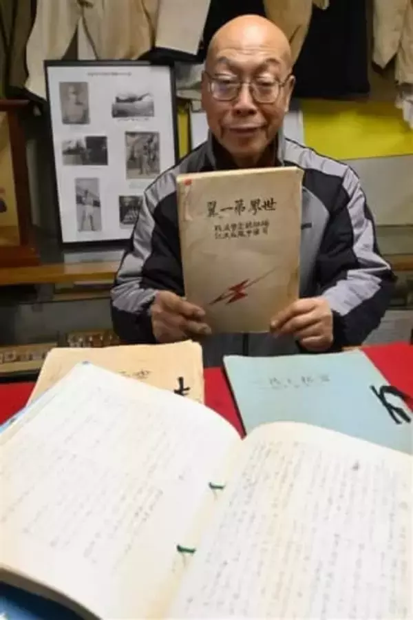 ［福岡県］戦地でつづった戦友の死　旧日本兵の追悼文集展示　2月28日まで、小竹町の「兵士・庶民の戦争資料館」