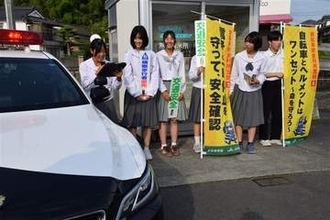 ポリスも舌巻く？　大分のDJ日田高生が安全啓発