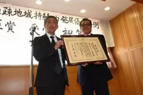 福岡・香春町の採銅所コミュニティが総務大臣賞　人口約1700人、全国5事例の一つに選定