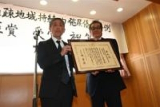 福岡・香春町の採銅所コミュニティが総務大臣賞　人口約1700人、全国5事例の一つに選定