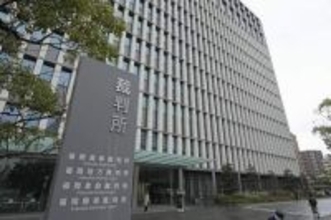 JR東海の社員自死、労災認定の福岡高裁判決が確定　国が上告せず