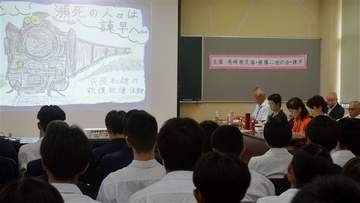 【長崎原爆の日】救護被爆の実態伝える　長崎・諫早市の西陵高で平和集会　被爆二世らが紙芝居