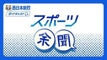 阪神タイガース支える福岡出身のベテラン梅野隆太郎捕手