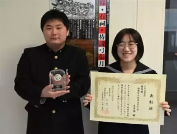 ［福岡県］「地域の伝承文化に学ぶ」コンテスト　朝倉高史学部が優秀賞　源為朝まつる石祠読み解く