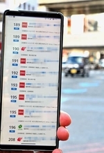 ガソリン価格、来週末ごろから値下がり？　福岡県石油商業組合の中村専務理事に聞く