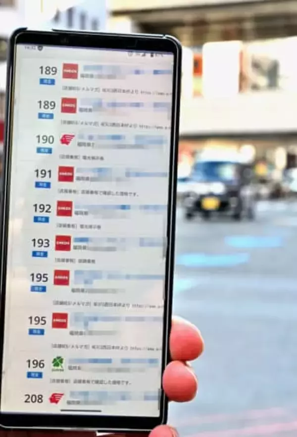 ガソリン価格、来週末ごろから値下がり？　福岡県石油商業組合の中村専務理事に聞く
