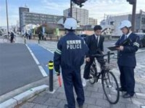 ［佐賀県］「青切符」4月1日から　自転車に街頭指導　県警など