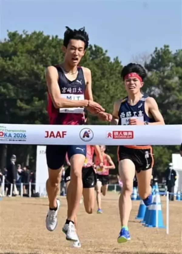 【クロスカントリー日本選手権】U20男子8キロで宮崎日大高の藤井が優勝