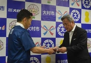［長崎県］IR誘致の協議会設立へ　大村商議所　市長が顧問に就任