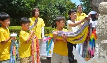 ［長崎県］諫早避難後死亡　長崎被爆者悼む　百日紅公園