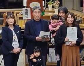 長崎・平戸図書館10周年記念コンテスト、最優秀エッセイに有安さん　「この図書館は、いちばん大好きな場所」