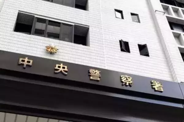 福岡市中央区で小学生男児らが見知らぬ女からスマホ向けられる　薬院3丁目付近の歩道上
