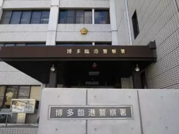 福岡市中央区のマンションで電気設備点検をかたる不審人物　「室内を調べたい」と訪問　男は40歳くらいで短髪、紺色ポロシャツ着用
