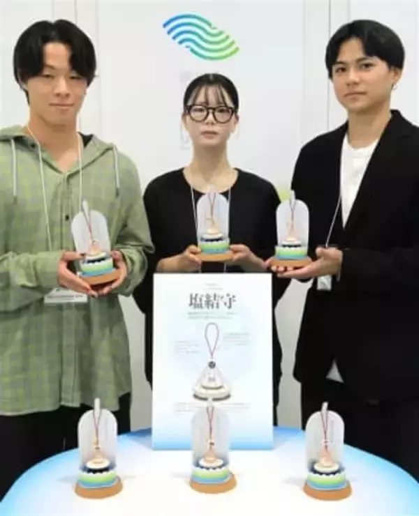 自然循環敬いながら塩結（えんむすび）　福岡市東区の志賀海神社にSDGsなお守り誕生　九産大生ら考案　11月15、16日に販売