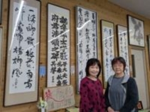 ［大分県］墨栄書道教室の会員130人作品展　日田市で12月5日まで