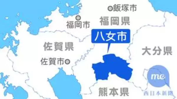 福岡・八女で「夜詣（よるもうで）～輪になって踊ろう」