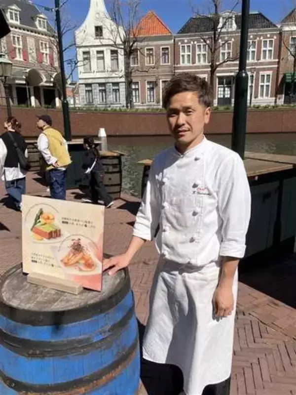 素材の力引き出し、華やかに　「テイストオブ九州　春」リーダー、山﨑和朗さん【ハウステンボスから】