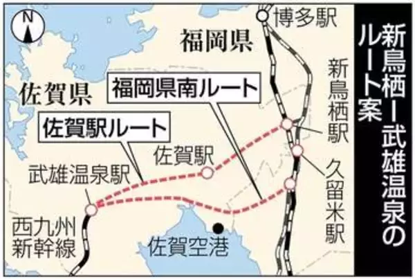 JR九州社長「空港含めるのは現実的ではない」　九州新幹線西九州ルート巡り言及