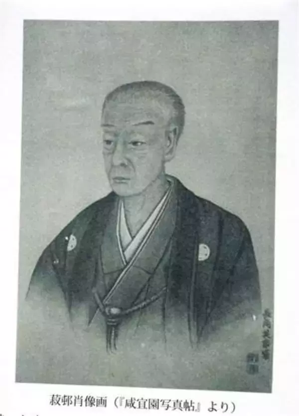 ［大分県］「養育館」設立に尽力、咸宜園9代目塾主の医師　諌山菽邨の功績知って　資料や絵画20点展示　14日まで日田市