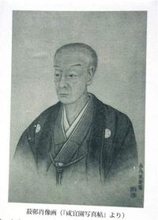 ［大分県］「養育館」設立に尽力、咸宜園9代目塾主の医師　諌山菽邨の功績知って　資料や絵画20点展示　14日まで日田市