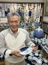 鍋島の伝統尊ぶからこそ　窯元「太一郎窯」社長・冨永十喜信さん（71）
