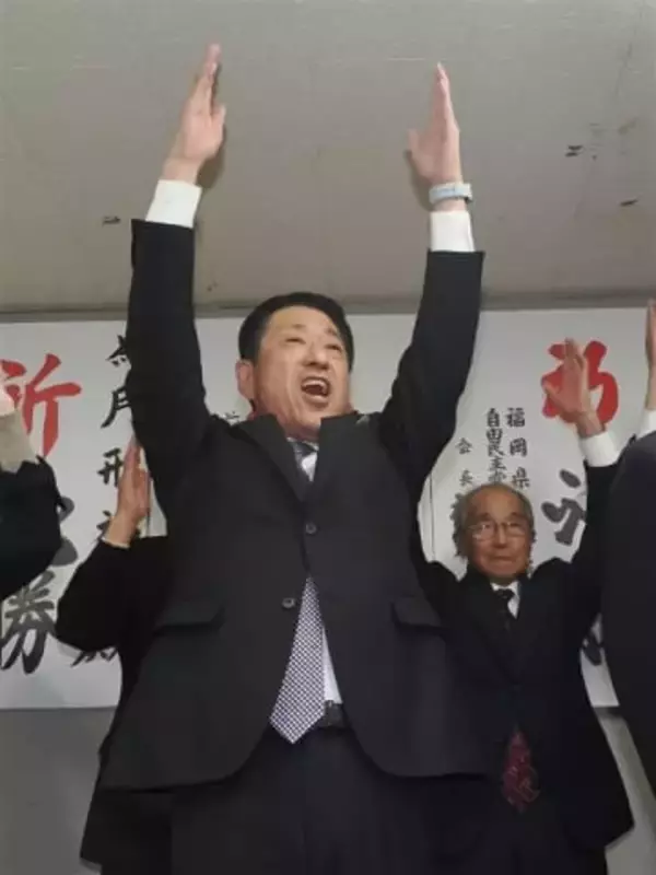 福岡・糸島市長選で4選の月形氏「次の世代が誇れるまちを」