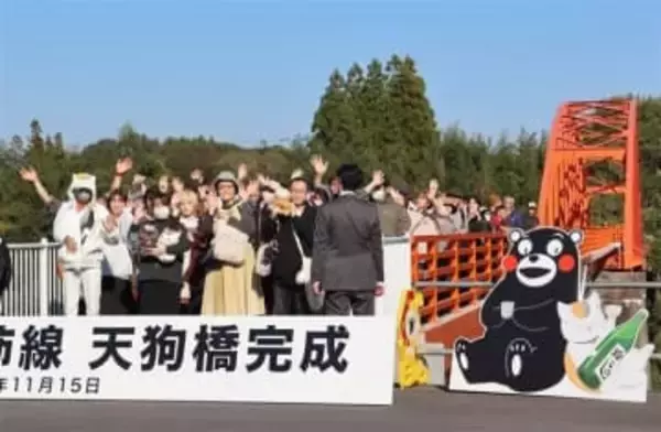 「夏目友人帳」で人気の天狗橋が復活　熊本豪雨で被災、ファン730人「新しい絆ができた」