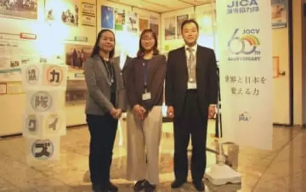 関わるカタチは無限大！　九州も元気にする国際協力とは【ガクチカ応援】