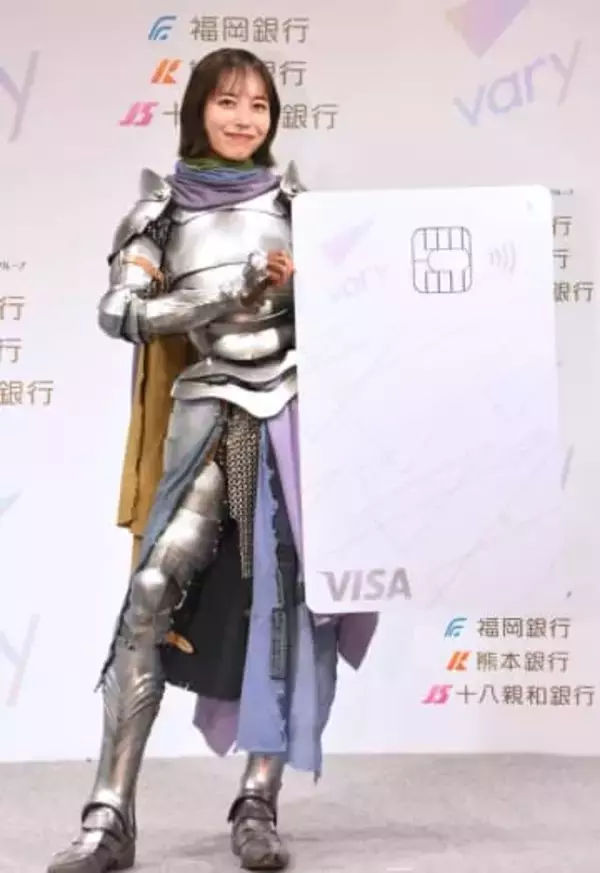 「資さんうどん」「マルキョウ」など最大20％ポイント還元　ふくおかFG「バリーカード」1月19日開始