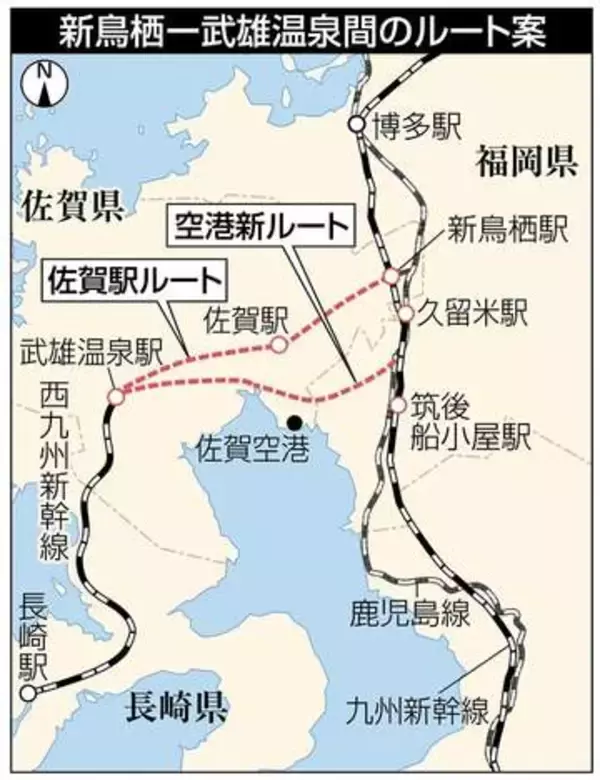 ［佐賀県］ルート定めないアセス提案に　知事「大きなファクター」　九州新幹線