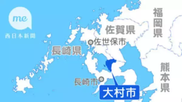 ［長崎県］大村市の新庁舎事業費23億円増　人件費高騰など反映