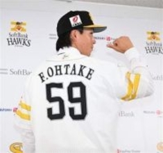 ソフトバンクホークス大竹、4年ぶり支配下復帰　「絶対的守護神に」