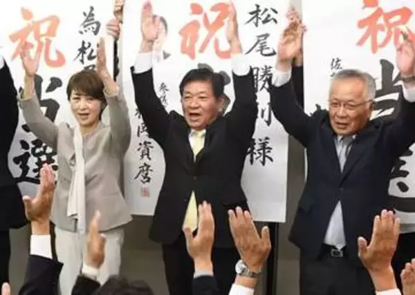 ［佐賀県］鹿島市長　再選の松尾氏　「皆の力でまちづくりを」