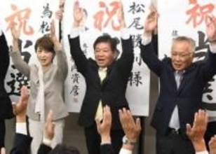 ［佐賀県］鹿島市長　再選の松尾氏　「皆の力でまちづくりを」
