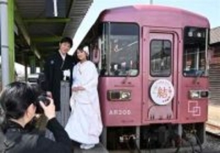 ［佐賀県］愛誓う門出　甘鉄でGO　車両1両貸し切り　模擬結婚式　基山町・梶田さん企画「地域活性化に」