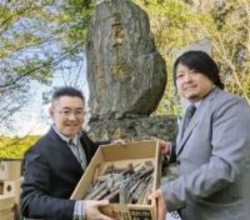 ［大分県］役目終えた包丁100本供養　日田市の飲食店経営者ら　大原八幡宮　6年ぶり「お清めの会」