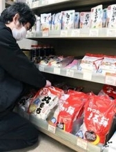 米騒動、今度は餅が高騰　最大3割値上げ、主食用米への切り替えでもち米不足
