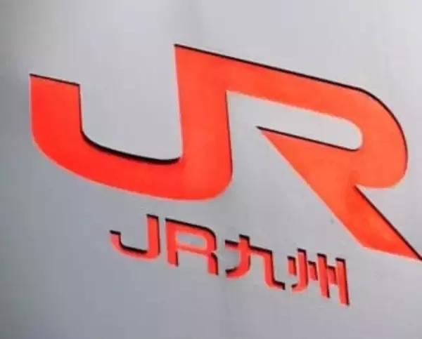 JR九州、博多－武雄温泉間で特急増発　3月14日のダイヤ改正概要発表