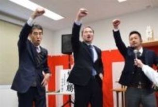 ［大分県］【衆院選2026】広瀬氏が事務所開き　2区・自民前職