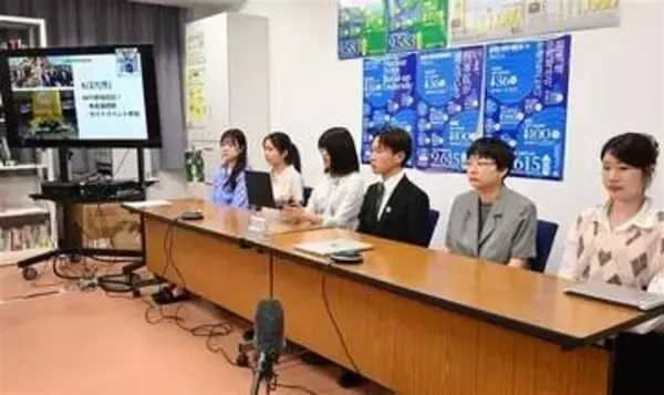［長崎県］核廃絶へ「対話重ね方向性を」　NPT会議傍聴　ナガサキ・ユースが報告会