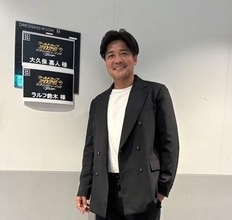 「最高の景色は遠くない」大久保嘉人さんが見た日本代表　サッカーW杯優勝は夢ではない