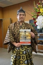 島の歴史文化財と演劇で　「対馬物語」主役の市教委職員　森悠統さん（26）