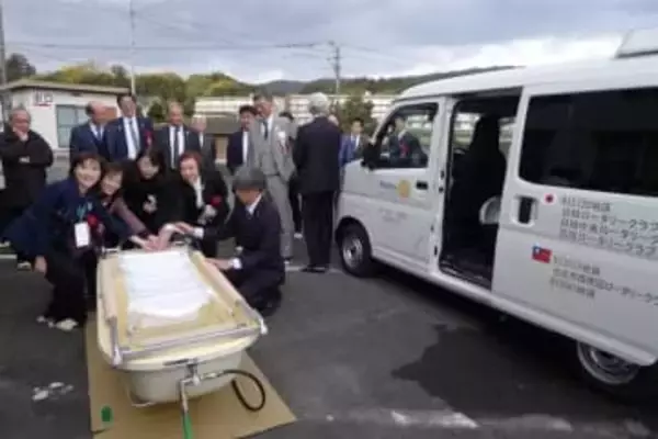 ［大分県］訪問入浴介護車を寄贈　市民生活の向上へ日田RC　聖陵岩里病院で活用　市内唯一の事業へ