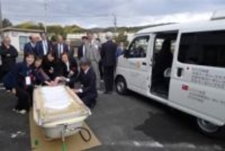 ［大分県］訪問入浴介護車を寄贈　市民生活の向上へ日田RC　聖陵岩里病院で活用　市内唯一の事業へ