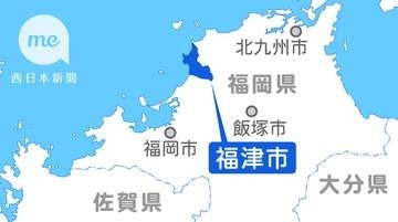 福岡・福津市で10回目の「睡蓮忌」14日に