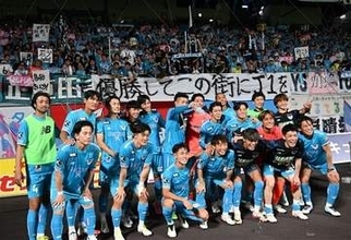 サガン鳥栖、J1復帰へ「大きな勝利」　開幕戦2－0、5年ぶり白星発進　サポーター「今年は絶対行ける」