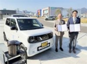 ［佐賀県］武雄市の避難所にEV　ホンダカーズ中央佐賀が協定　電源確保へ最大14台貸与