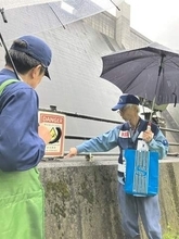 「進撃の巨人」の聖地も安全に　大分・日田市の大山ダムでGW前に施設点検